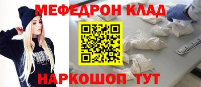 не бодяженный Ярцево