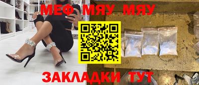 марки lsd Ярославль