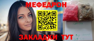 не бодяженный Ярцево