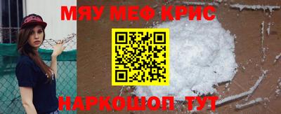 не бодяженный Ярцево