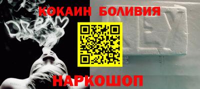 марки lsd Ярославль