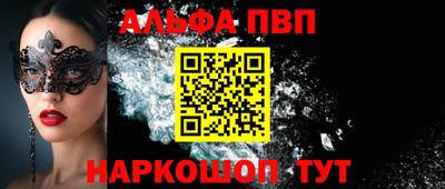 марки lsd Ярославль