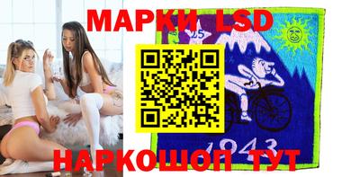 jwh Янаул