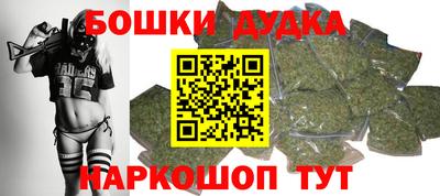 марки lsd Ярославль