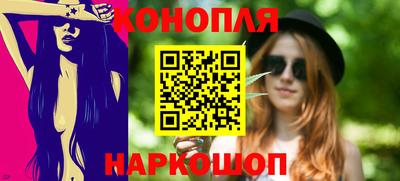 марки lsd Ярославль