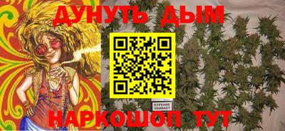 марки lsd Ярославль