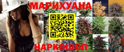 СК Анапа