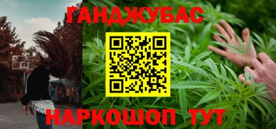 не бодяженный Ярцево
