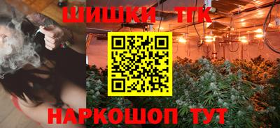 jwh Янаул