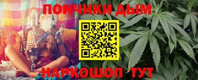 не бодяженный Ярцево