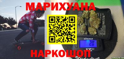 марки lsd Ярославль