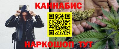 jwh Янаул