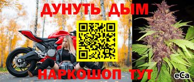 не бодяженный Ярцево