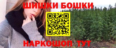 не бодяженный Ярцево