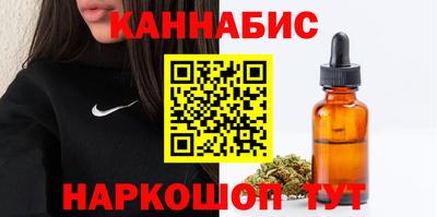не бодяженный Ярцево