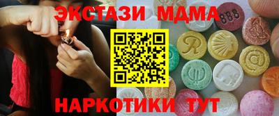 jwh Янаул