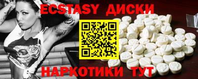 jwh Янаул