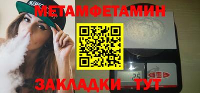 не бодяженный Ярцево