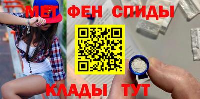 не бодяженный Ярцево