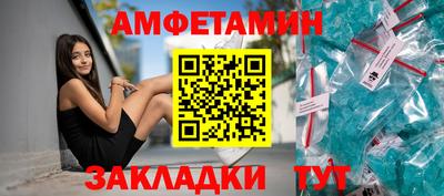jwh Янаул