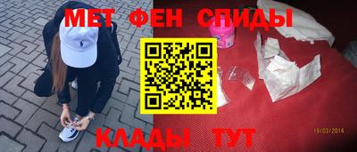 не бодяженный Ярцево