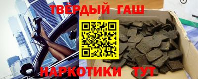 не бодяженный Ярцево