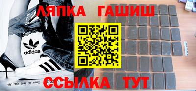 jwh Янаул