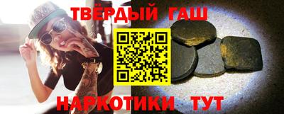 не бодяженный Ярцево