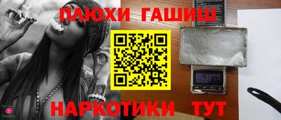 марки lsd Ярославль