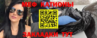 jwh Янаул